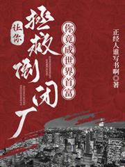 ˵���Ʈa������զ���˿Ƽ��۹���