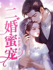 ��������һ�ޣ�����ں��Ķ�����