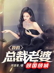 ȫ�򾯸棬�Ǹ�������ɽ��