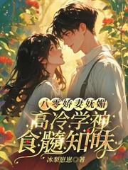 ���㻻�ף�����Ӳ��ҹҹ׷��