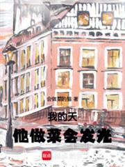 �ҵ��죬�����˻ᷢ��