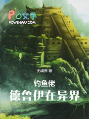 �����е�³�������