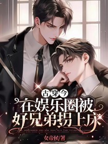 �Ŵ���������Ȧ�����ֵܹ��ϴ�