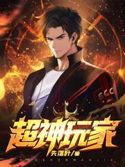 ���Σ������ڲؽ�ɽׯ������