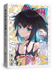 ��ˮĸ����Ⱦ��֮��