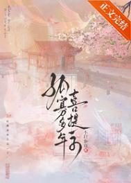 �¹Ѷ���ϲ��һ��