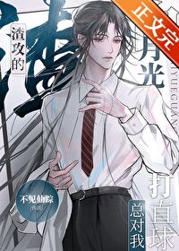 �����İ��¹��ܶ��Ҵ�ֱ��