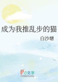 [����] ��Ϊ�����Ҳ���è