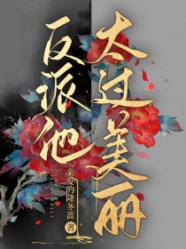 ������̫������[�촩]