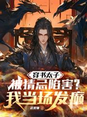 ����̫�ӱ��¼��ݺ����ҵ������d