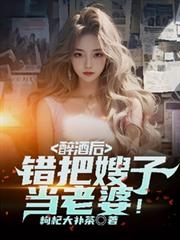 ���ƺ󣬴���ɩ�ӵ����ţ�