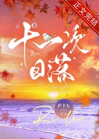 ʮһ������