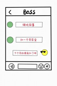 ���ͬ��֮��[GB]