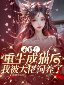 ĩ����������è���ұ�����������