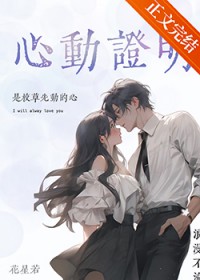 �Ķ�֤��[У԰]