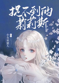 ׽����������˹