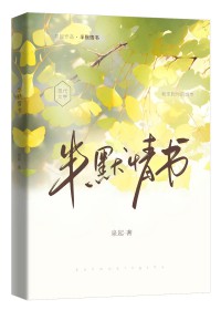 ��Ĭ����