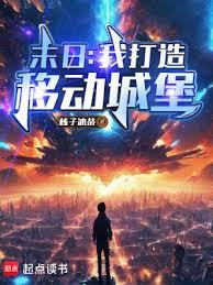 ĩ�գ��Ҵ����ƶ��Ǳ�