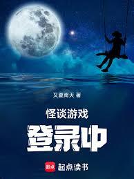 ��̸��Ϸ��¼��