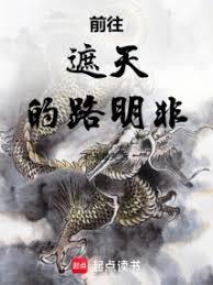 ǰ�������·����