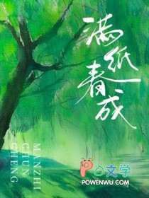 ��ֽ����