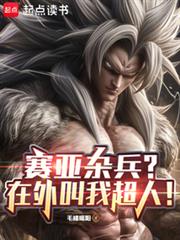 �����ӱ���������ҳ��ˣ�