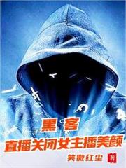 �ڿͣ�ֱ���ر�Ů�������