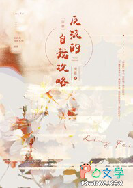 �����顿���ɵ����ҹ���