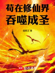 �������ɽ����ɳ�ʥ