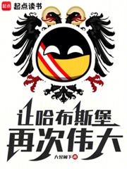 �ù���˹���ٴ�ΰ��