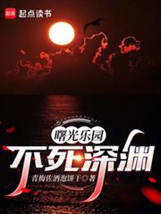 �����԰���ҿ���Ԩ������