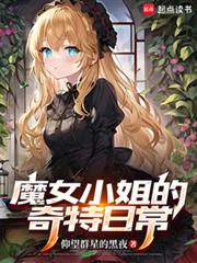 ħŮС��������ճ�