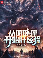 �ӷ���ͦ����ʼ�ξ���