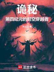 ���أ����ļ�Ԫ��ʱ�մ�Խ��