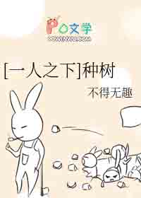 [һ��֮��] ����