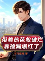 �����Ȱ������ã�����©������