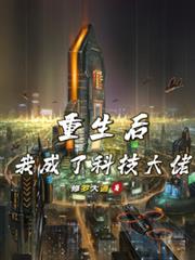 �������ҳ��˿Ƽ�����