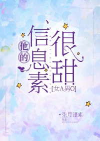 ������Ϣ�غ���[ŮA��O]