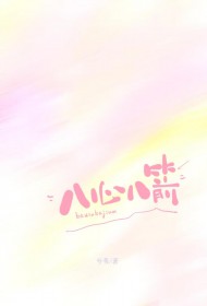 ���İ˼�[У԰]