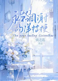 [hp����˹] ������л����۹�