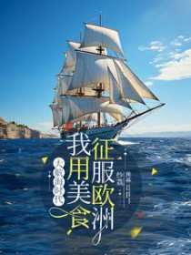 �󺽺�ʱ����������ʳ����ŷ��