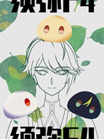 [����] ����F4�Ŀ�ѧ����