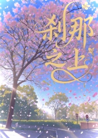 ɲ��֮��(У԰1v1)