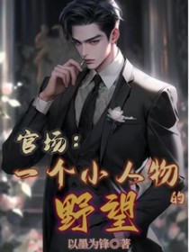 �ٳ���һ��С�����Ұ��