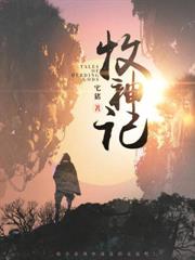 ���ף��������W�˶��Ǵ�ۣ�