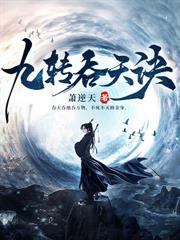 ����һ����ն��