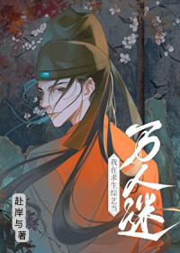 ���������������յ�������[�Ŵ���]