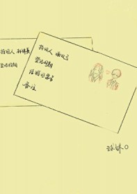 �����׶���ĵܵܽ����