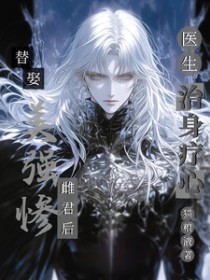 ��Ȣ��ǿ�Ҵƾ���ҽ����������