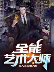 ȫ��������ʦ